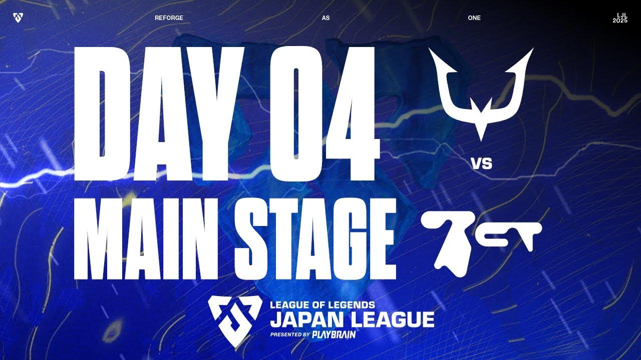 RC vs BCT ‐ LJL STORM 2025 DAY 4 Game 6 VOD