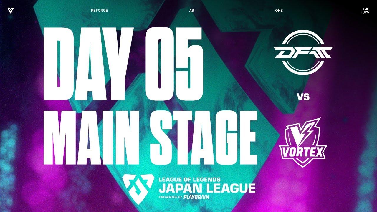 DFMA vs VT‐ VOD ‐ LJL IGNITE 2025  MAIN STAGE  DAY 5 ROUND 5 Match 2