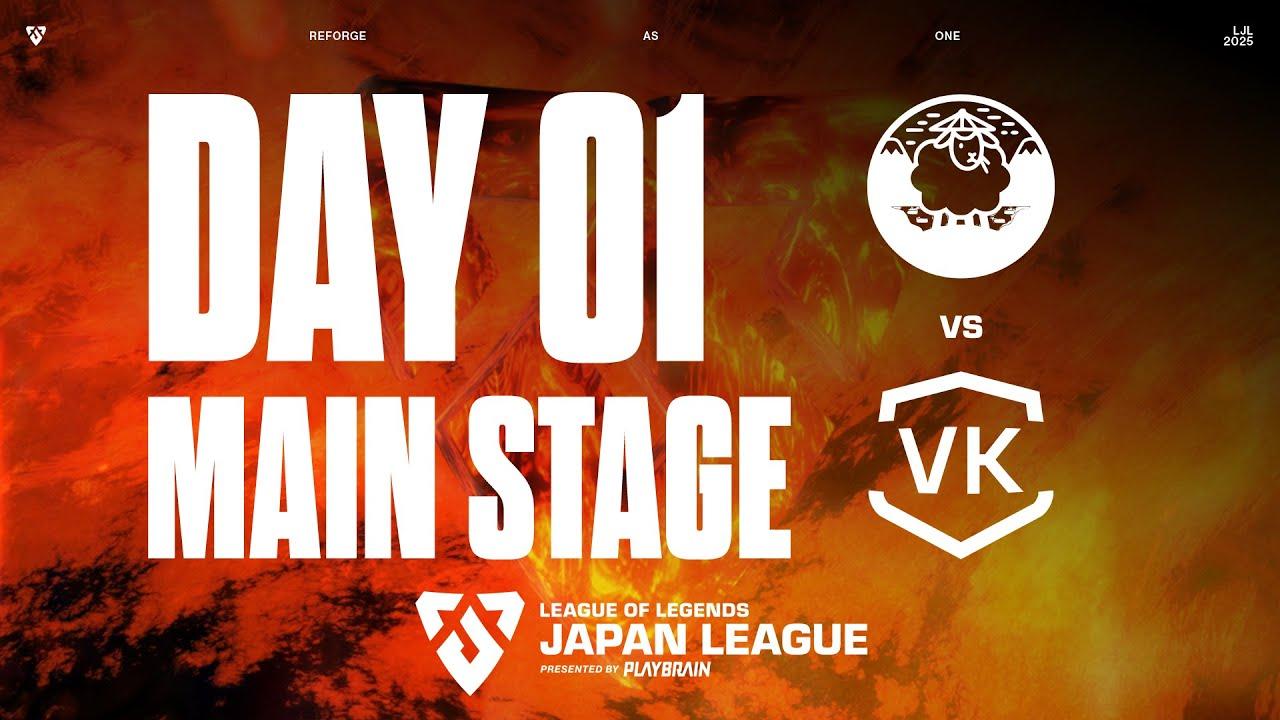 YYG vs VK‐ LJL FORGE 2025 DAY 1 Game 3 VOD