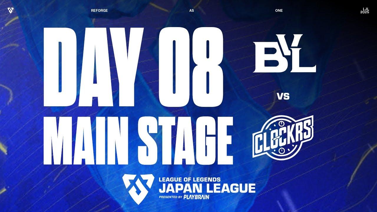 BVL vs CK ‐ LJL STORM 2025 DAY 8 Game 1 VOD