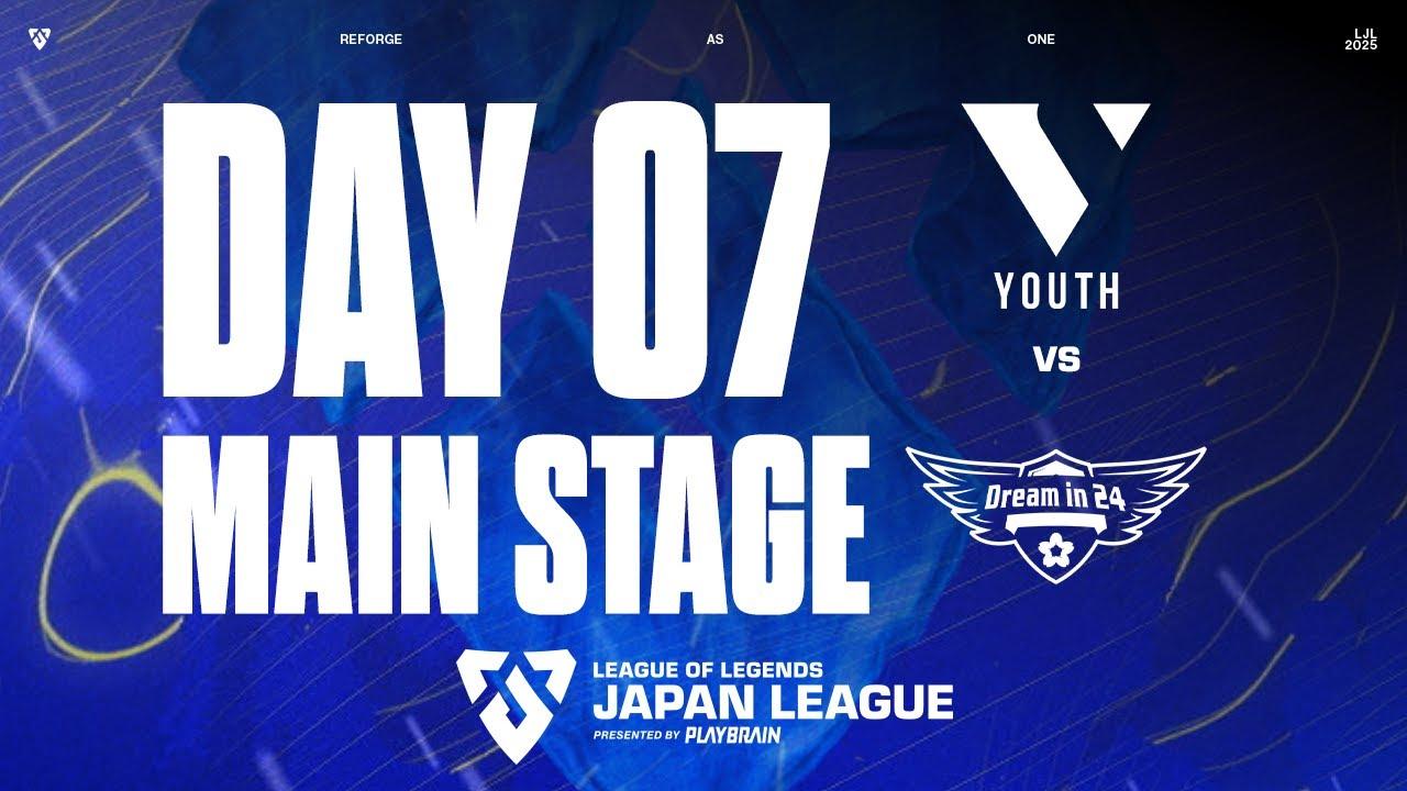 VLY vs DM ‐ LJL STORM 2025 DAY 7 Game 5 VOD