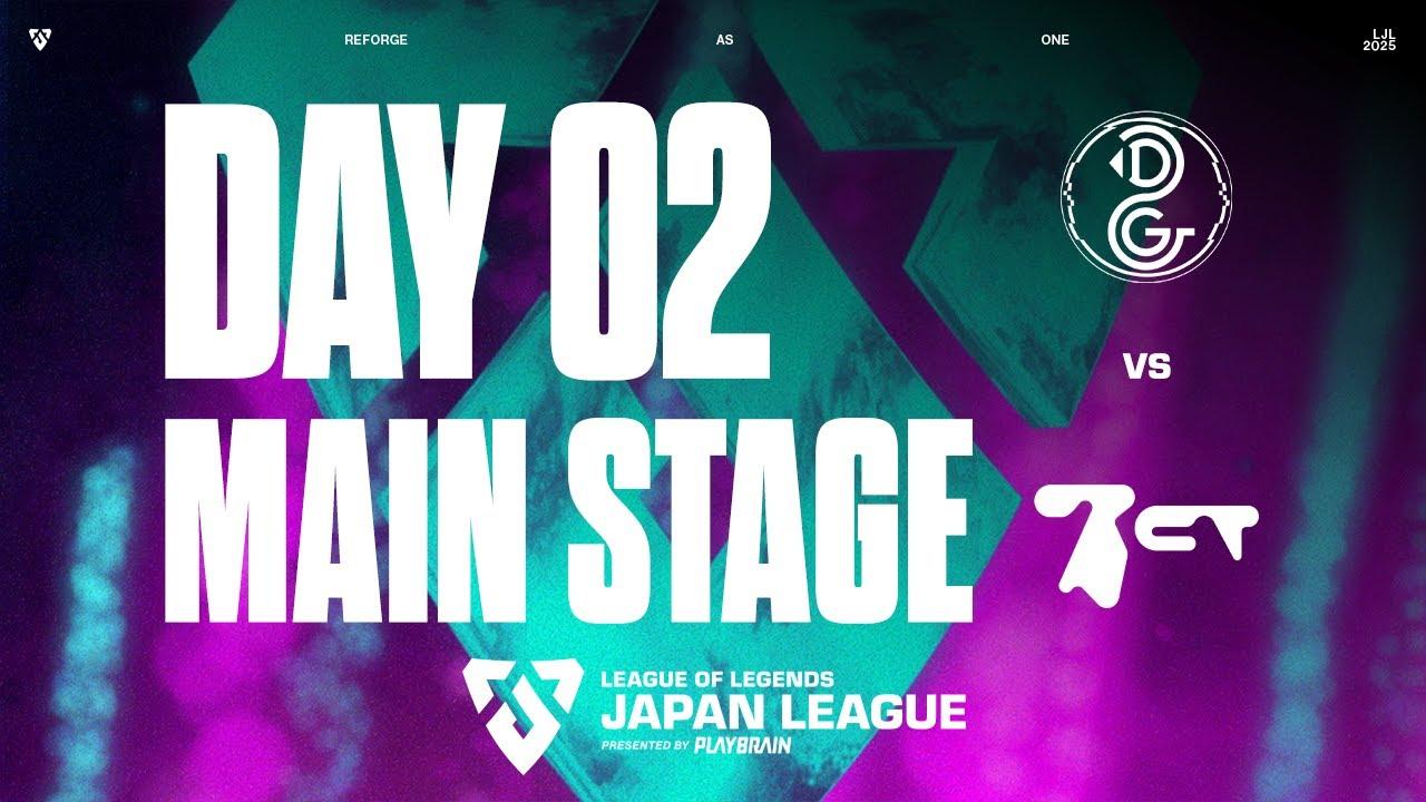 DG vs BCT  ‐ LJL IGNITE 2025 DAY 2 Game 1 VOD