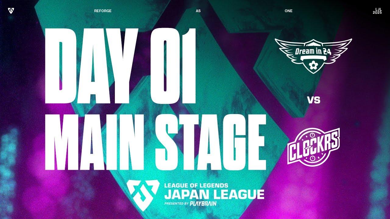 DM   vs CK  ‐ LJL IGNITE 2025 DAY 1 Game 2 VOD