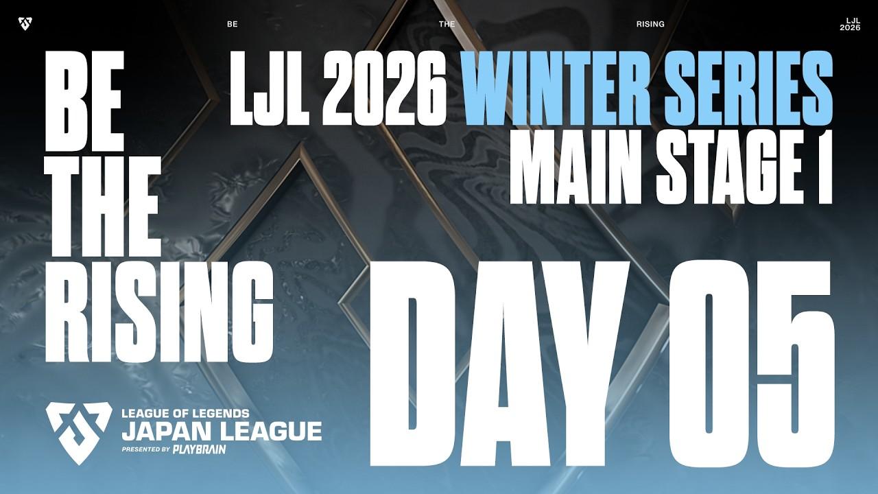 LJL 2026 WINTER SERIES MAIN STAGE 1 DAY 5