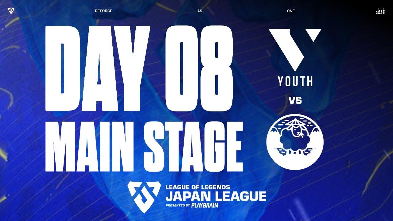 VLY vs YYG ‐ LJL STORM 2025 DAY 8 Game 4 VOD
