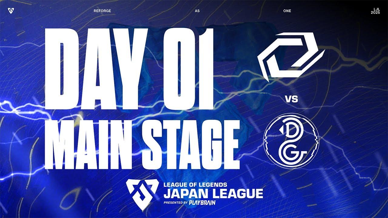 SG vs DG‐ LJL STORM 2025 DAY 1 - Game 6 VOD