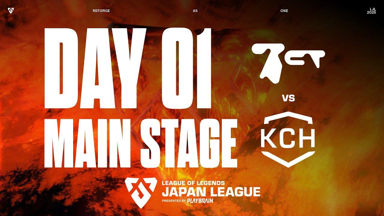 BCT vs KCH‐LJL FORGE 2025 DAY 1 Game 1 VOD