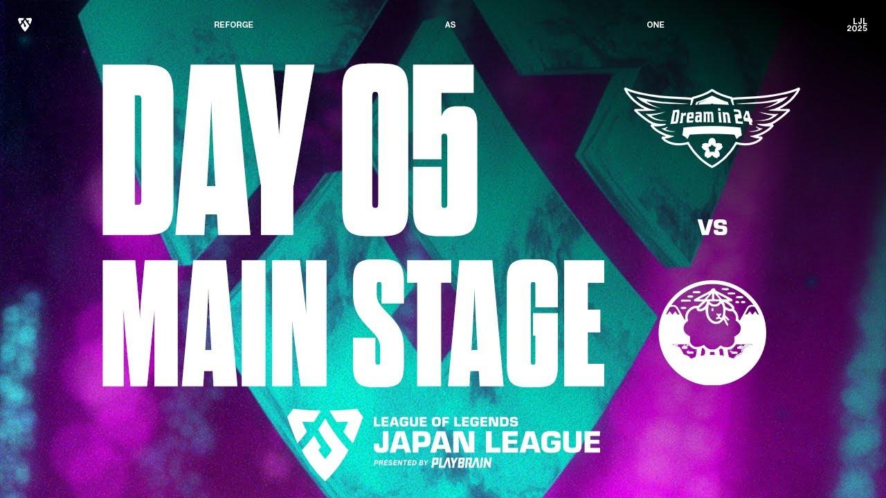 DM vs YYG‐ VOD ‐ LJL IGNITE 2025  MAIN STAGE  DAY 5 ROUND 5 Match 5