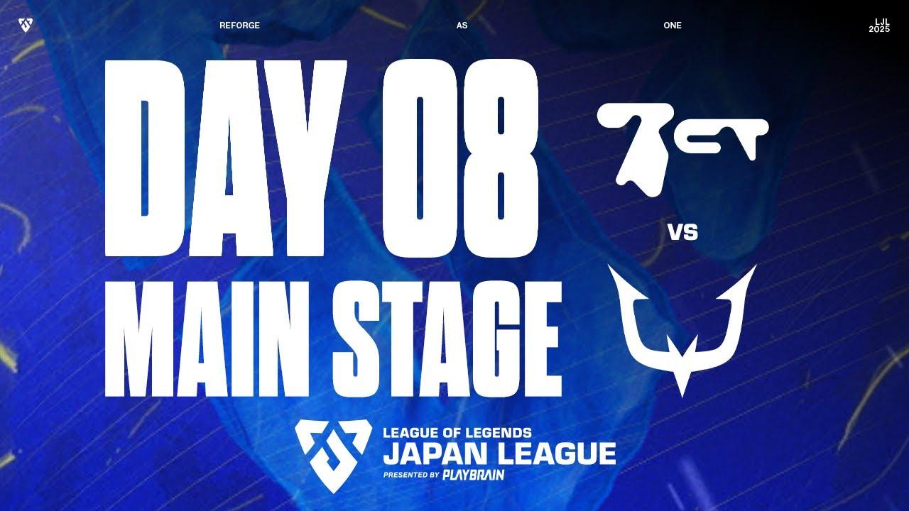 BCT vs RC ‐ LJL STORM 2025 DAY 8 Game 6 VOD