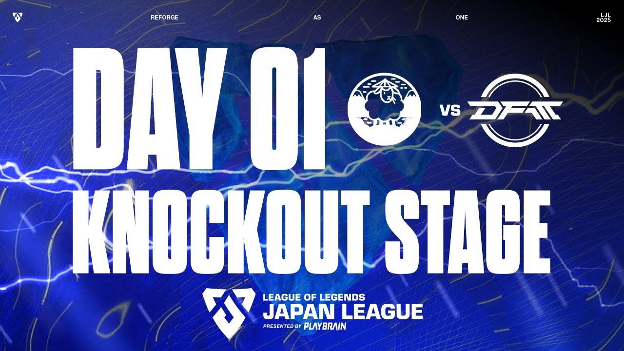 DFMA vs YYG‐ LJL STORM 2025 KNOCKOUT STAGE - DAY 1 Match 2 Game 2 VOD