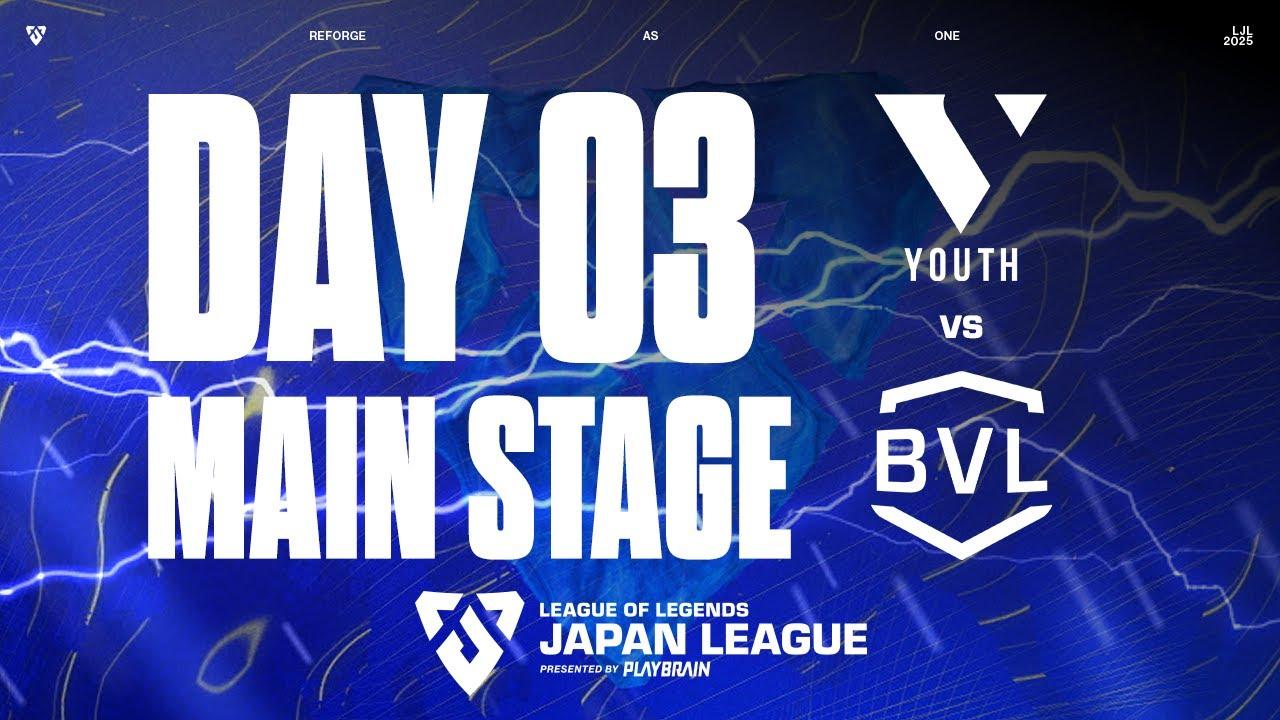 VLY vs BVL‐ LJL STORM 2025 DAY 3 - Game 2 VOD