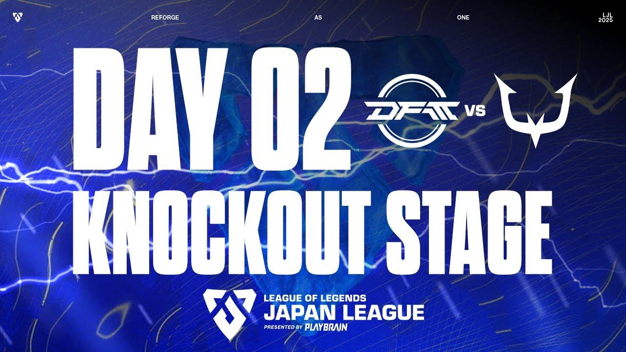 DFMA vs RC‐ LJL STORM 2025 KNOCKOUT STAGE - DAY 2 Match 2 Game 2 VOD