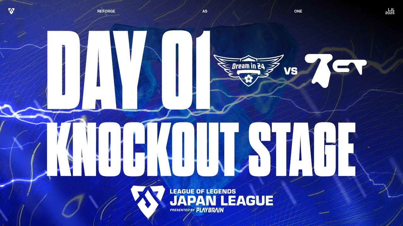 BCT vs DM ‐ LJL STORM 2025 KNOCKOUT STAGE - DAY 1 Match 1 Game 2 VOD