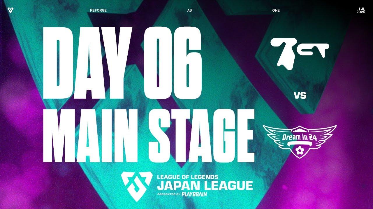 BCT vs DM‐ VOD ‐ LJL IGNITE 2025  MAIN STAGE  DAY 6 ROUND 6 Match 4