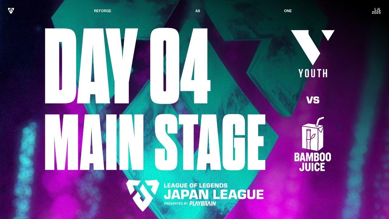 VLY vs BOO‐ VOD ‐ LJL IGNITE 2025  MAIN STAGE  DAY 4 ROUND 4 Match 3