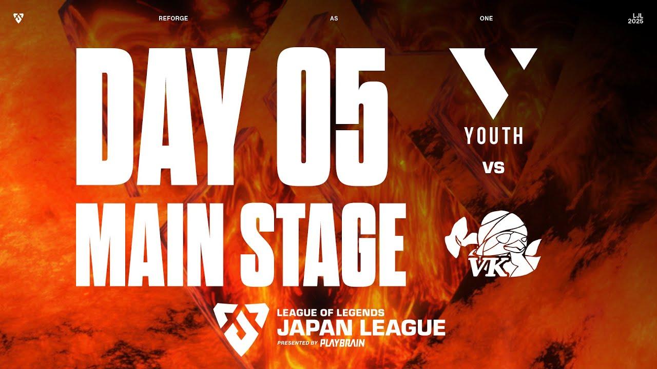 VLY vs VK‐ LJL FORGE 2025 DAY 5 Game 2 VOD